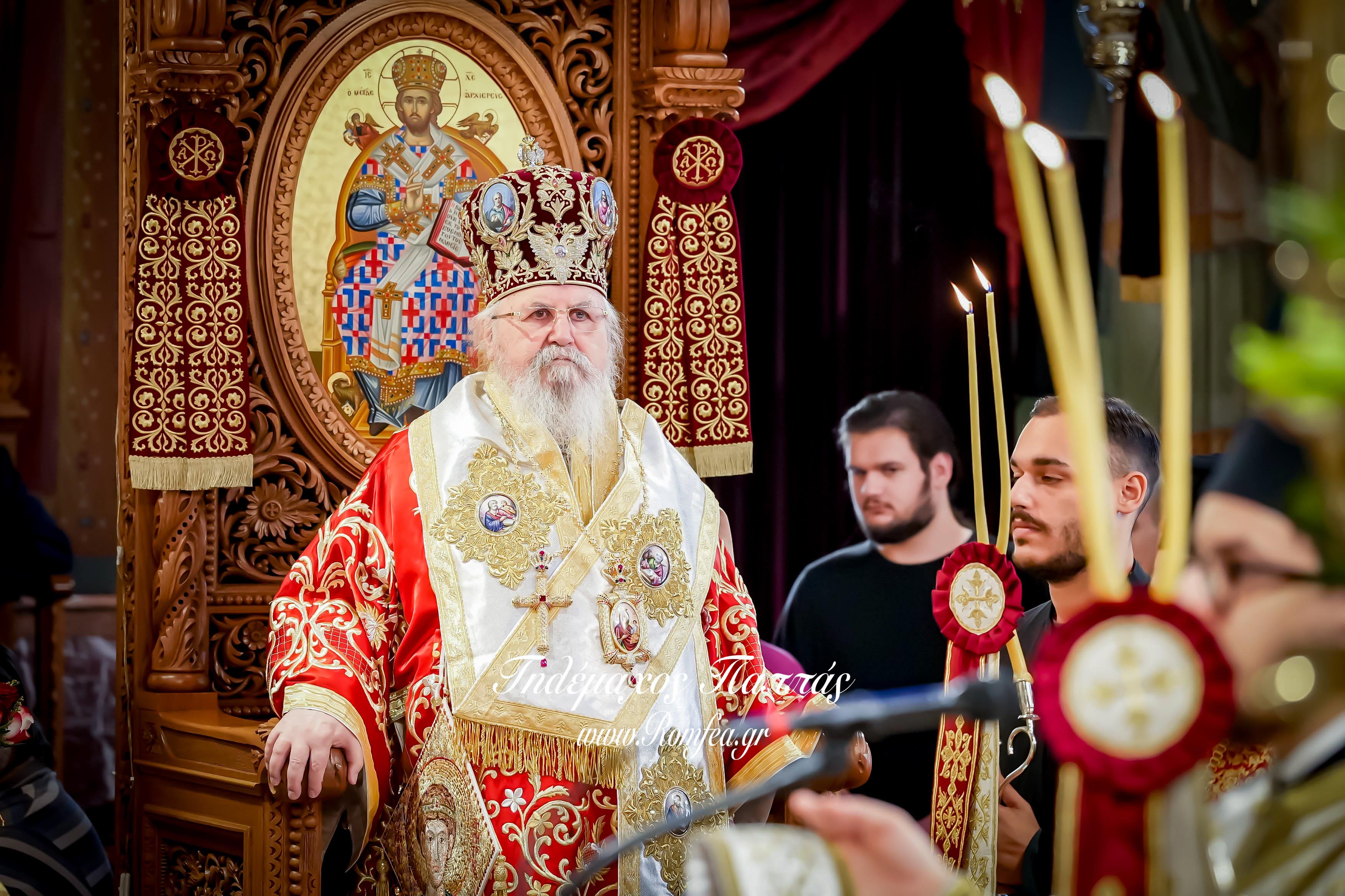 Λαμπρός εορτασμός στον Ι.Ν. Αγίου Δημητρίου Νέας Ελβετίας Βύρωνος