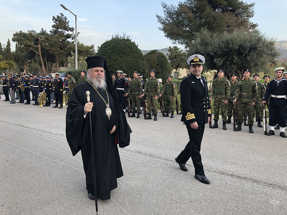 Ο ΣΕΒΑΜΙΩΤΑΤΟΣ ΜΗΤΡΟΠΟΛΙΤΗΣ ΜΑΣ ΣΤΑ ΕΓΚΑΙΝΙΑ ΤΗΣ ΚΙΒΩΤΟΥ ΕΘΝΙΚΗΣ  ΜΝΗΜΗΣ,ΣΤΟ ΥΠΟΥΡΓΕΙΟ ΕΘΝΙΚΗΣ ΑΜΥΝΑΣ
