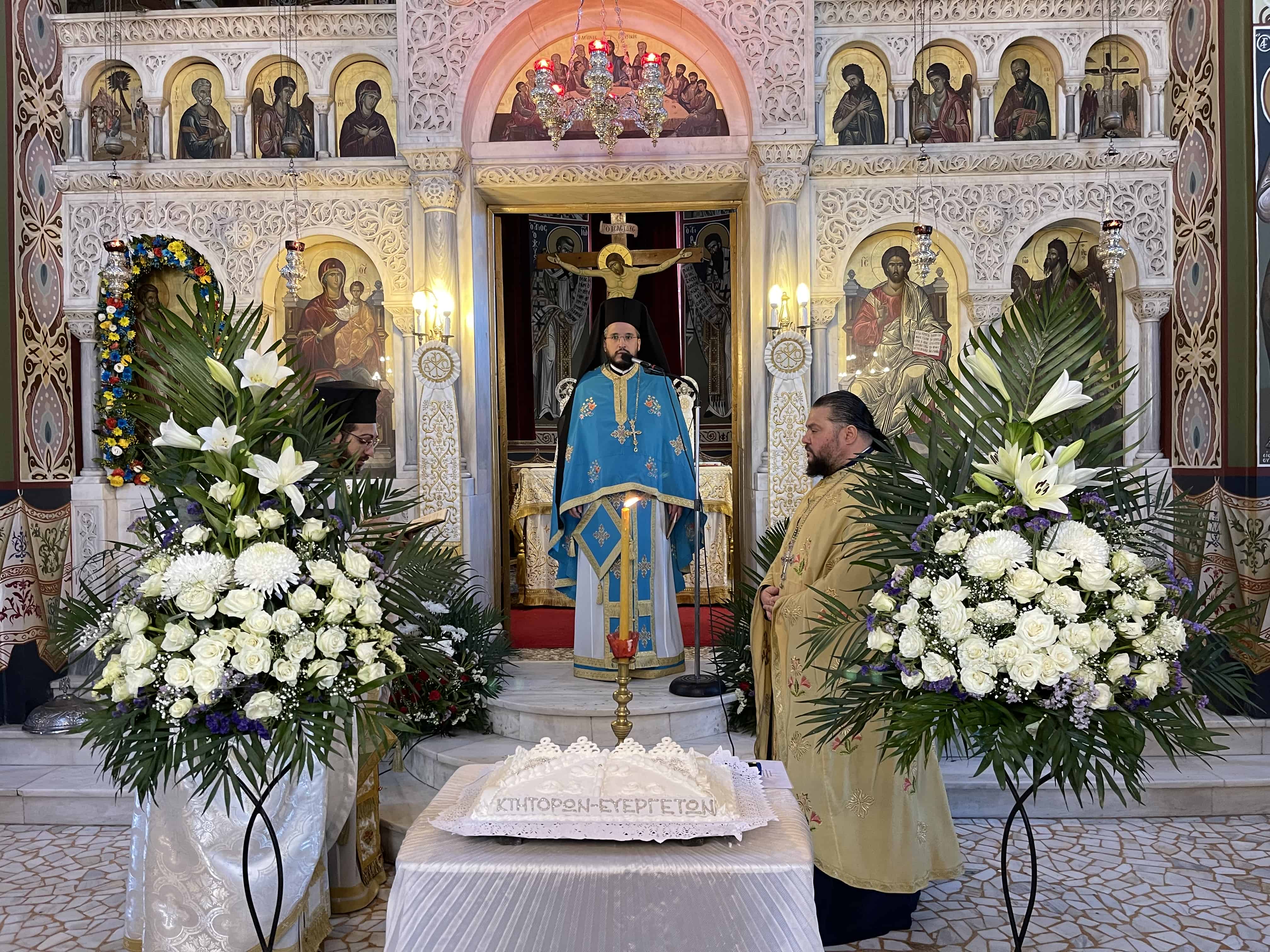 Η ΣΥΝΑΞΙΣ ΤΩΝ ΑΓΙΩΝ ΑΠΟΣΤΟΛΩΝ ΚΑΙ ΤΟ ΚΤΗΤΟΡΙΚΟ ΜΝΗΜΟΣΥΝΟ ΣΤΟΝ ΙΕΡΟ ΝΑΟ ΑΓΙΩΝ ΑΠΟΣΤΟΛΩΝ ΠΕΤΡΟΥ ΚΑΙ ΠΑΥΛΟΥ ΥΜΗΤΤΟΥ