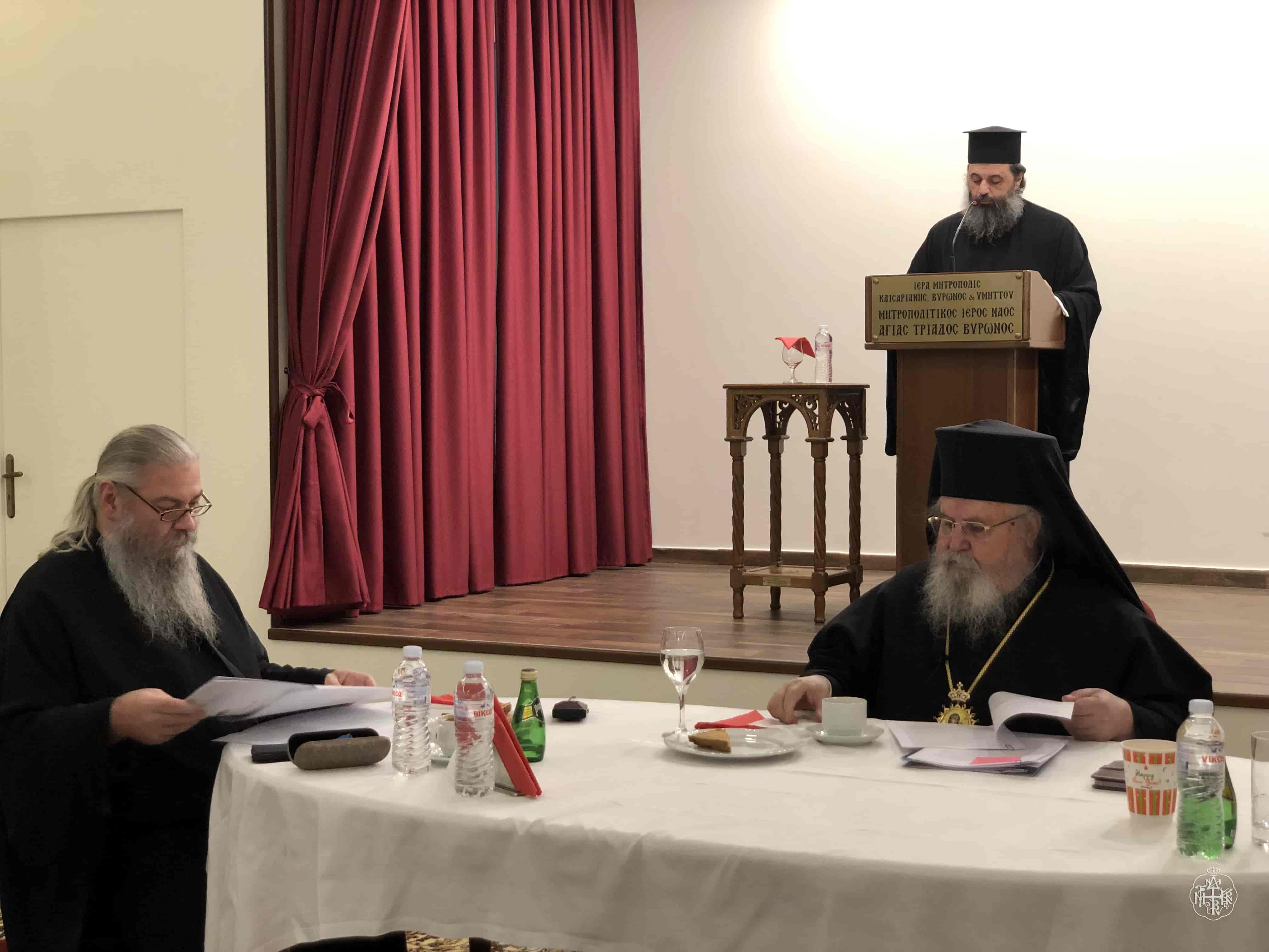 ΙΕΡΑΤΙΚΗ ΣΥΝΑΞΗ ΜΗΝΟΣ ΝΟΕΜΒΡΙΟΥ ΣΤΟ ΠΝΕΥΜΑΤΙΚΟ ΚΕΝΤΡΟ ΤΟΥ ΙΕΡΟΥ ΝΑΟΥ ΑΓΙΑΣ ΤΡΙΑΔΟΣ ΒΥΡΩΝΟΣ