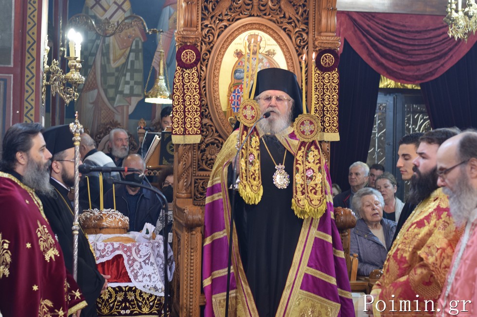 Πανηγυρικός Εσπερινός στον Άγιο Δημήτριο Νέας Ελβετίας Βύρωνος