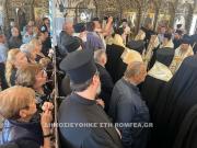 istato-mitera-siroy-2