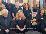 istato-mitera-siroy-8