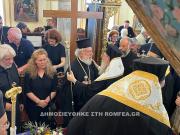 istato-mitera-siroy-9