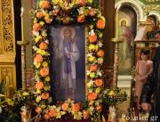 imittosagalexios107