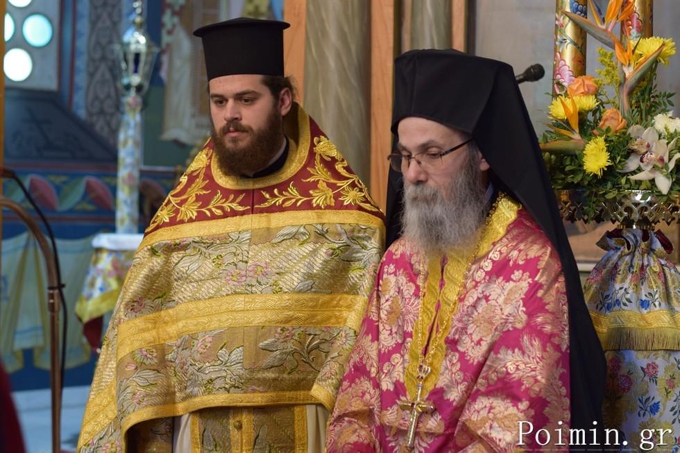 agpolikarposimitto18