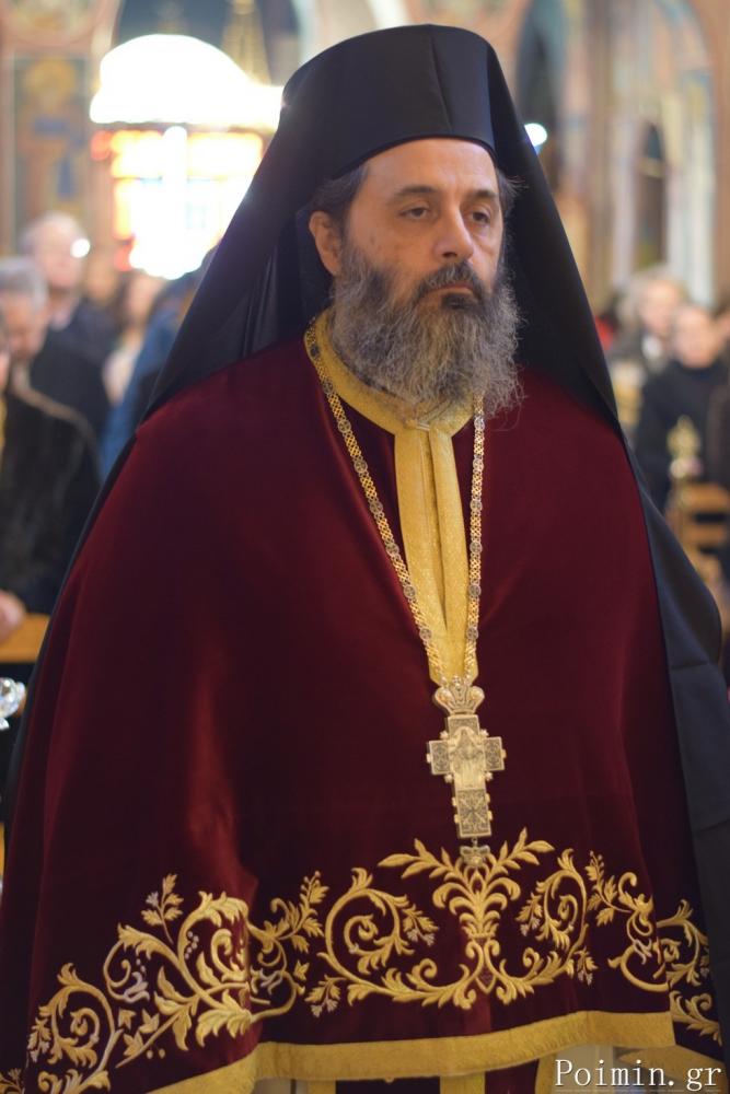 agpolikarposimitto20