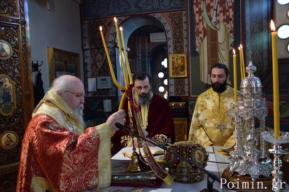 agpolikarposimitto27