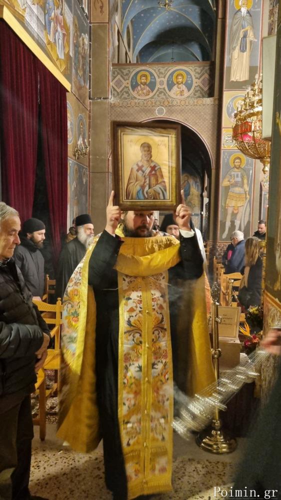 agpolikarposimitto6