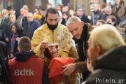 agpolikarposimitto66