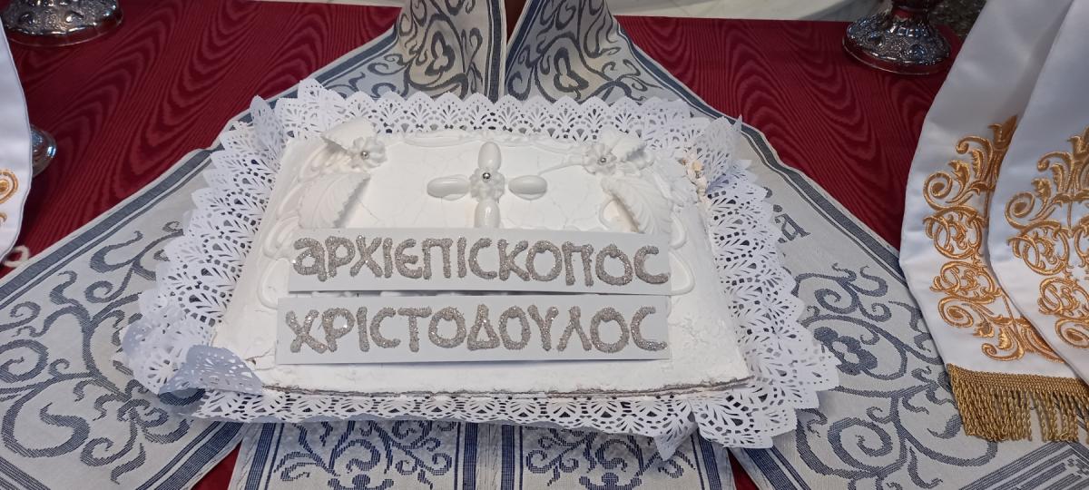 Viber2025-10-2119-47-12-768