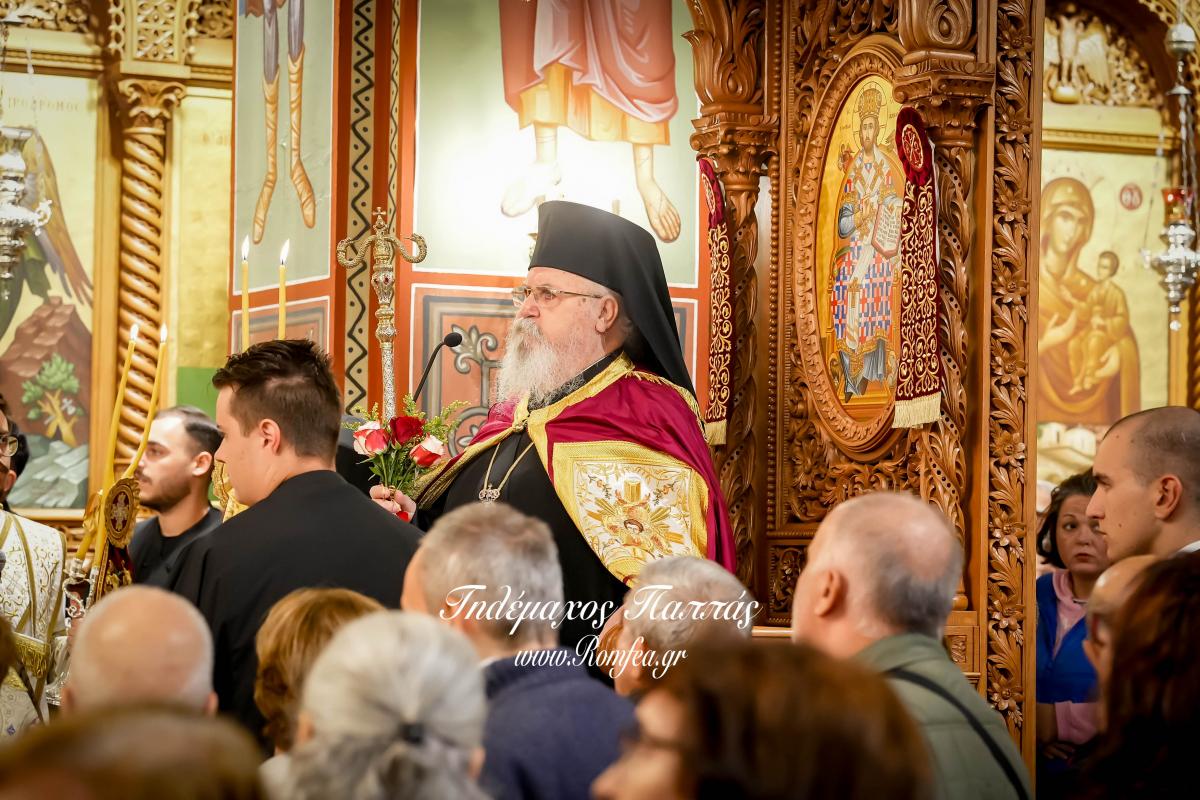 agios-dimitrios-10354879516235o