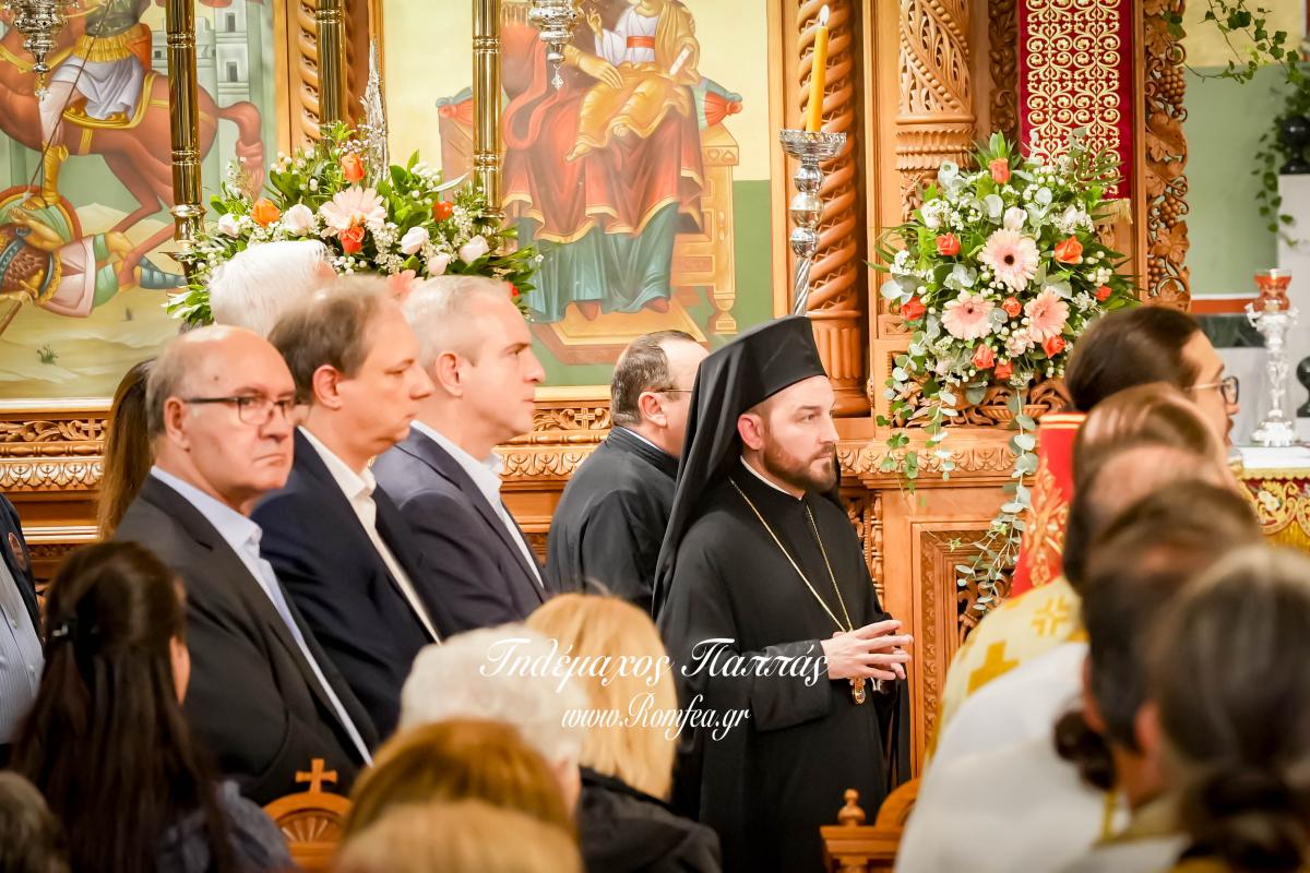 agios-dimitrios-10554879472594o