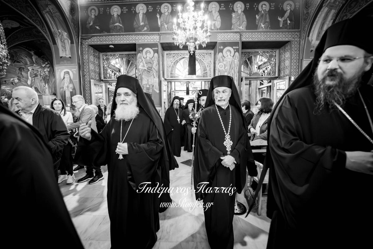 agios-dimitrios-1154879476314o