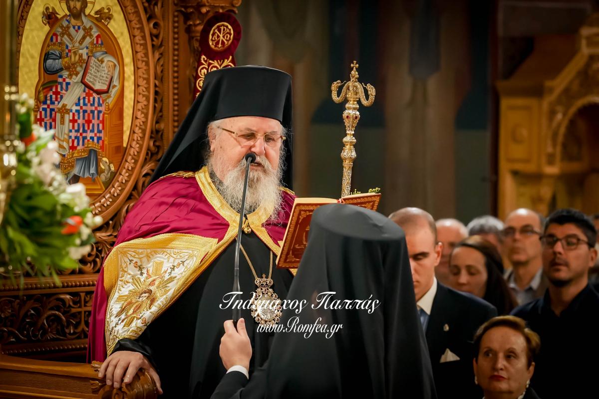 agios-dimitrios-11954879225146o