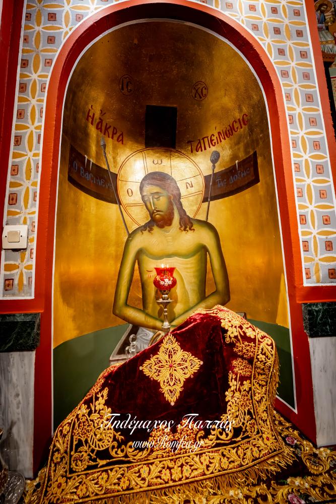 agios-dimitrios-12354879225191o