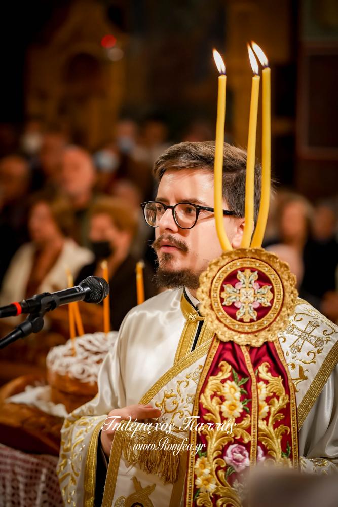 agios-dimitrios-12454878358507o