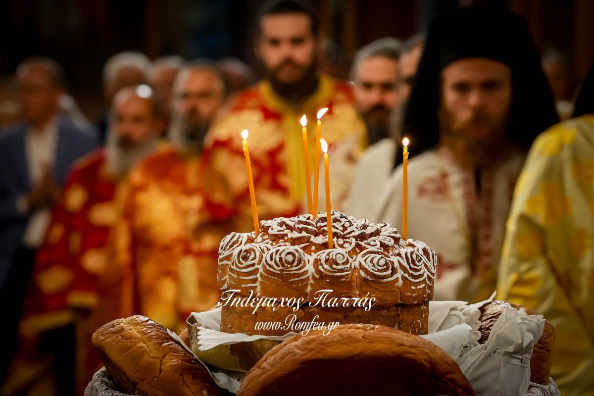 agios-dimitrios-14454879471014o