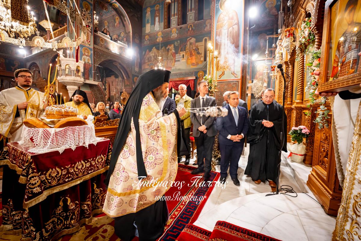 agios-dimitrios-14854879514365o