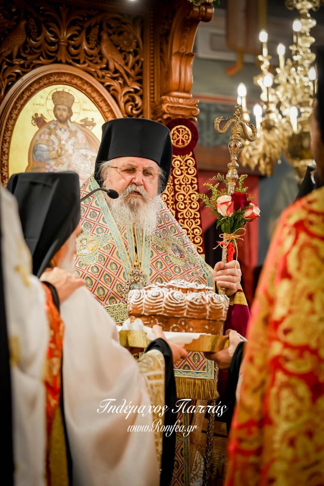 agios-dimitrios-15154879224191o