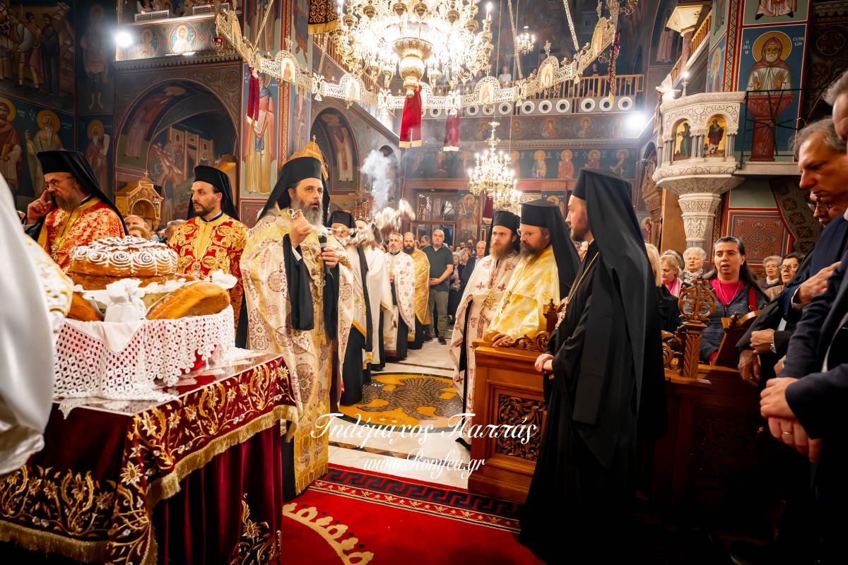 agios-dimitrios-15454879443883o