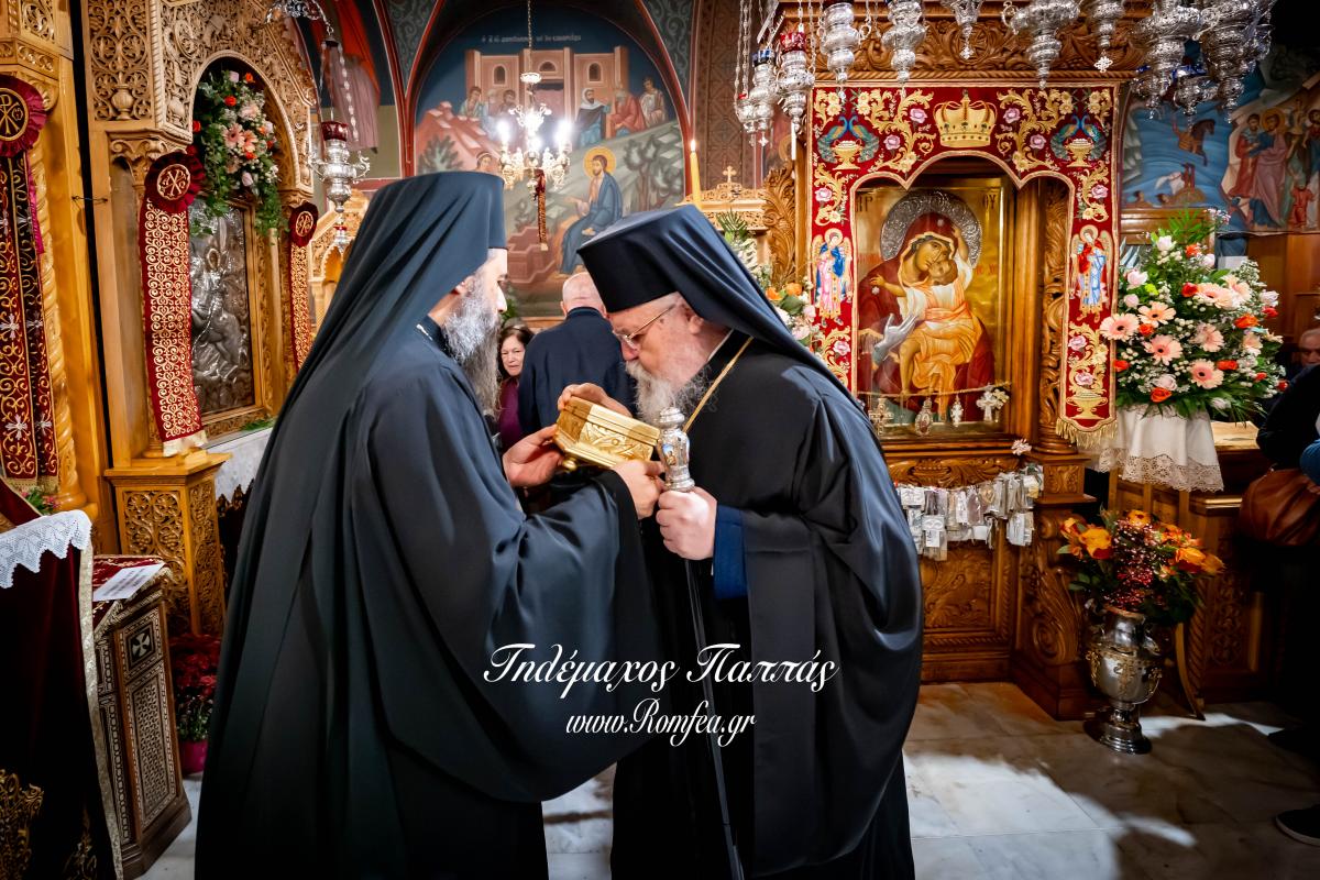 agios-dimitrios-1554879449198o