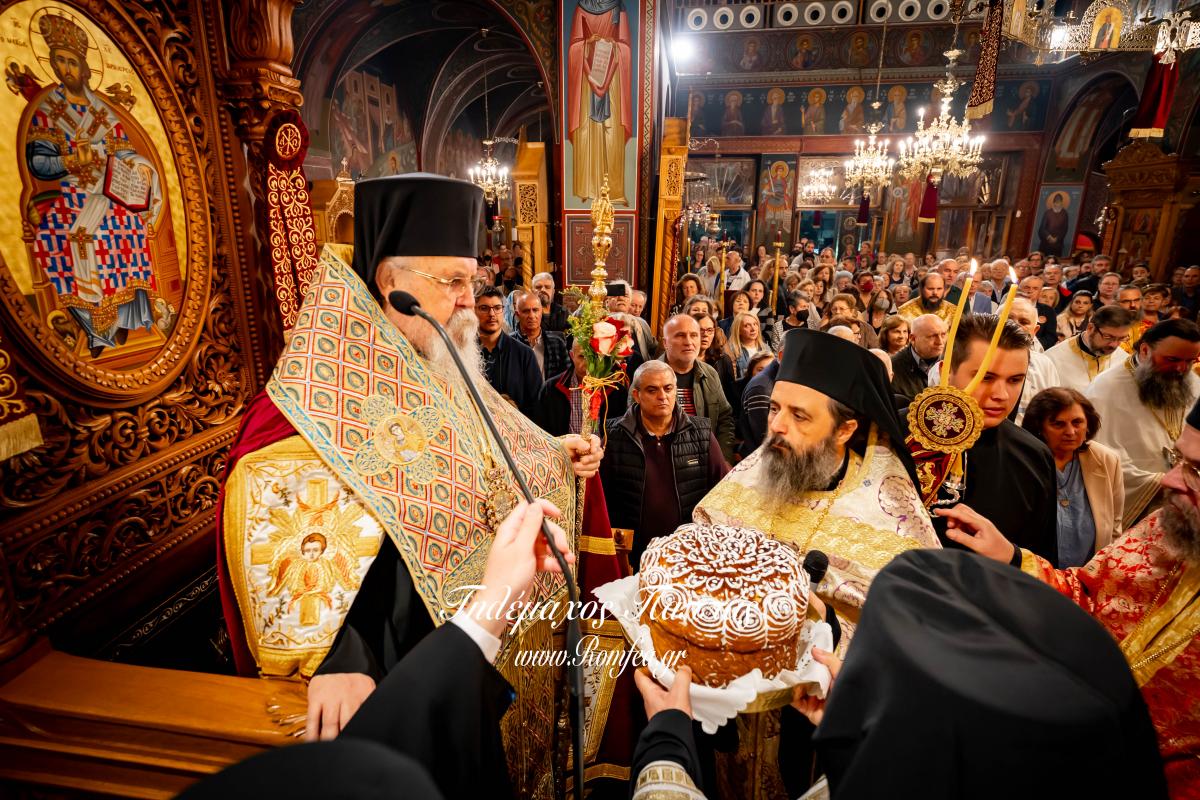 agios-dimitrios-15554879224091o