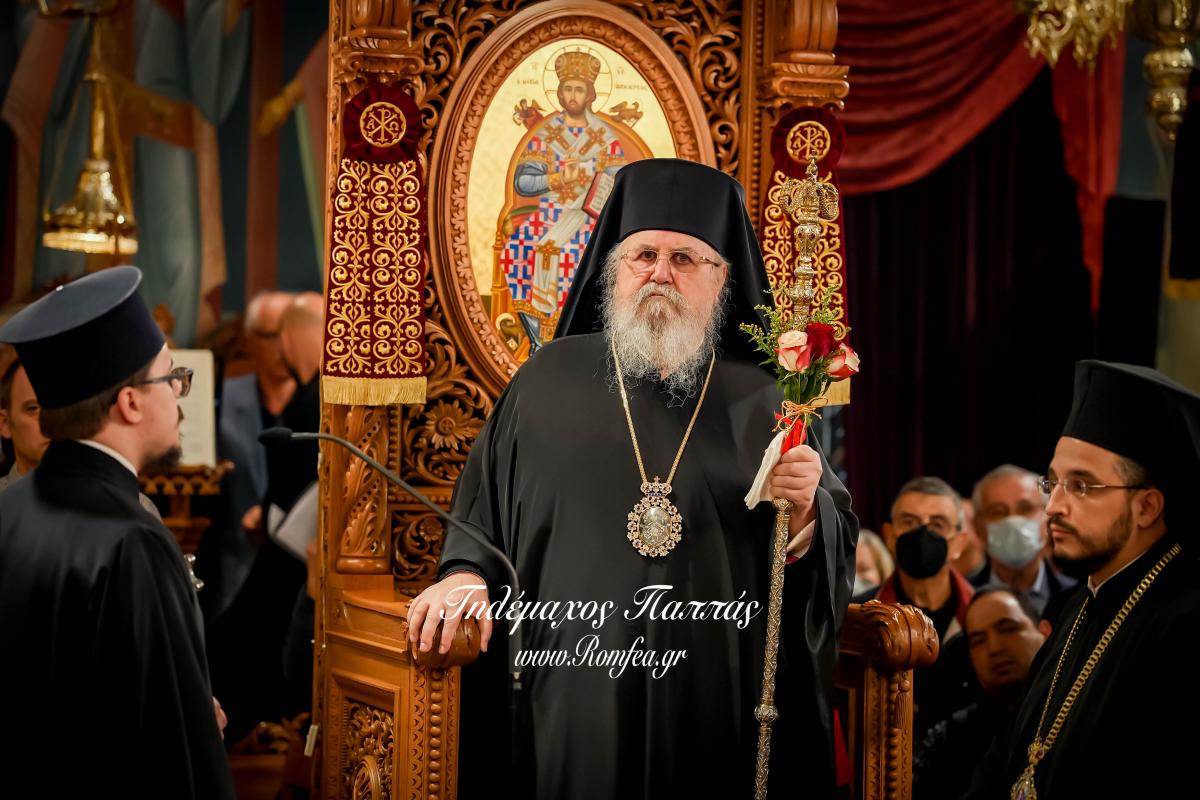 agios-dimitrios-18054879442913o