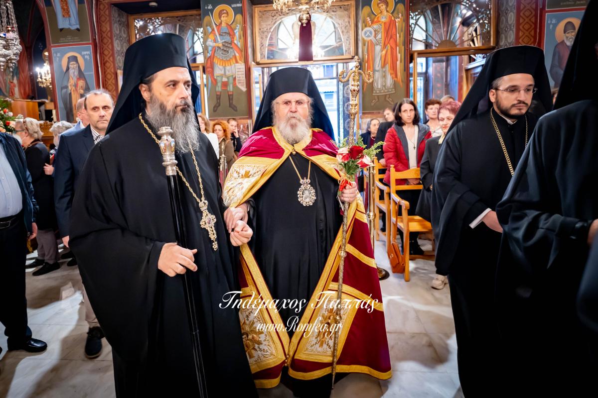 agios-dimitrios-1854879476039o