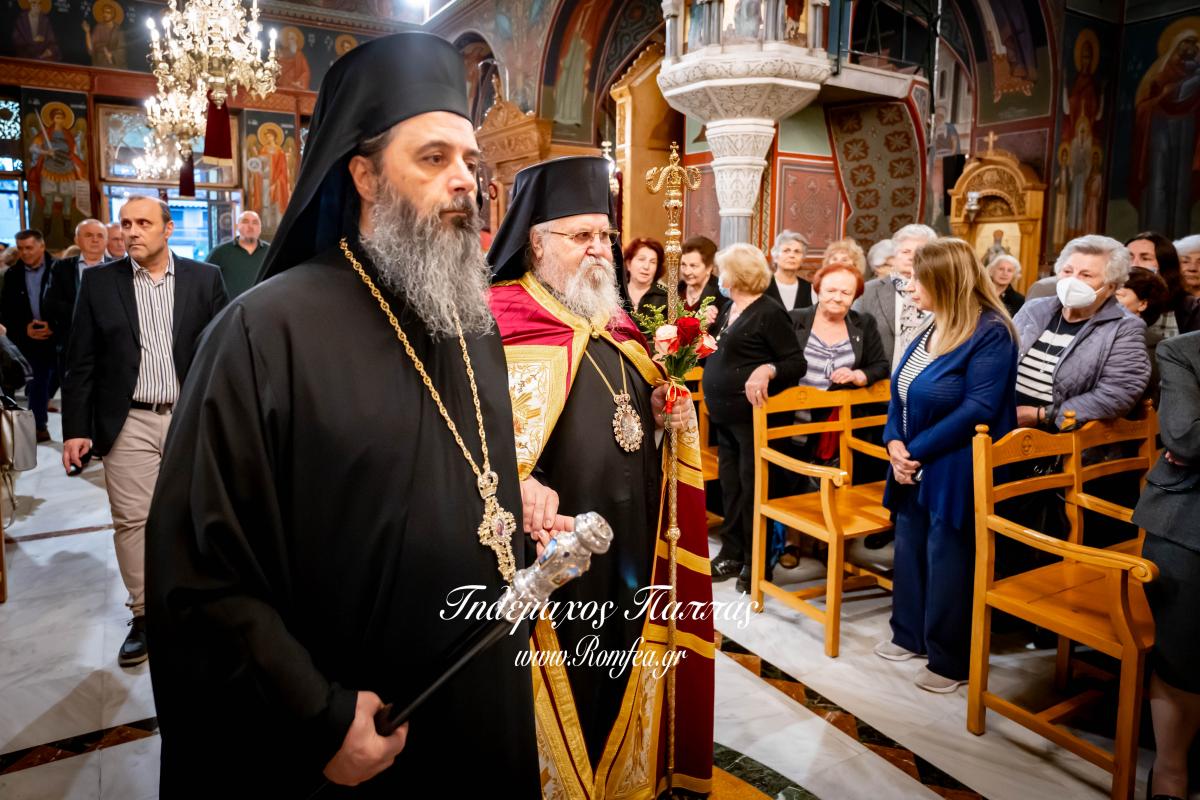 agios-dimitrios-1954878362917o