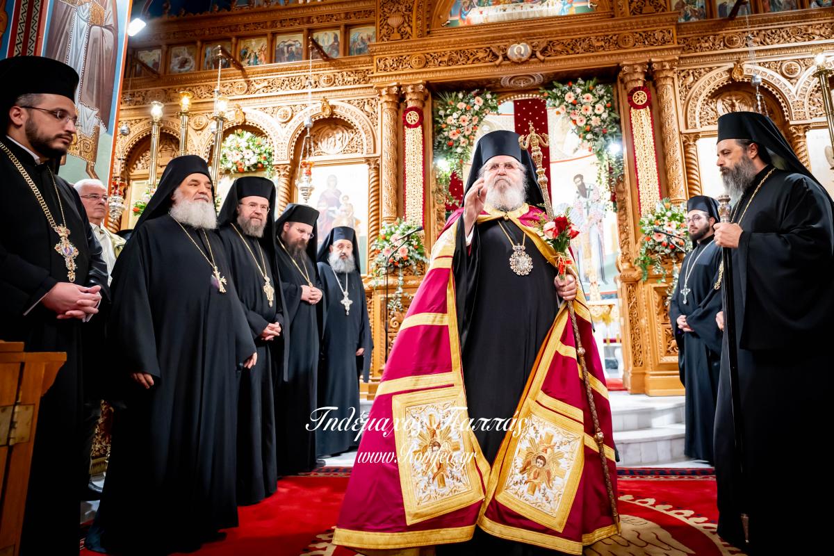 agios-dimitrios-2054878362797o