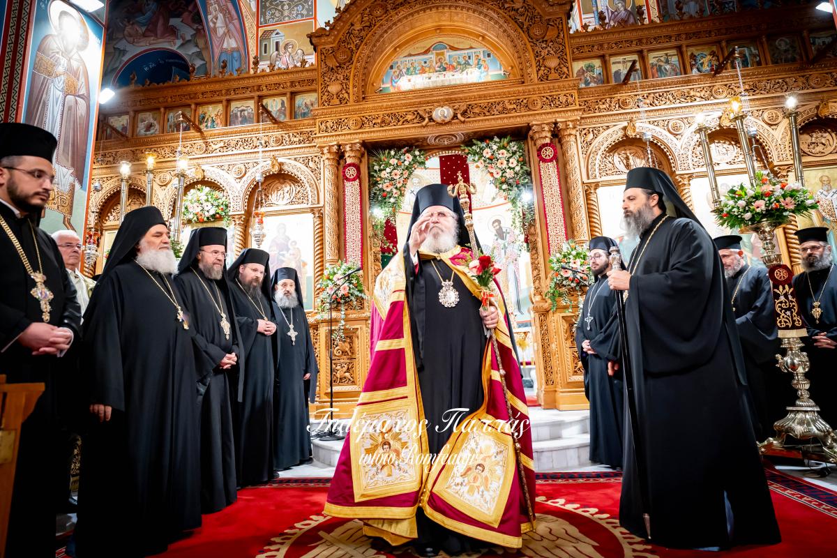 agios-dimitrios-2154878362882o