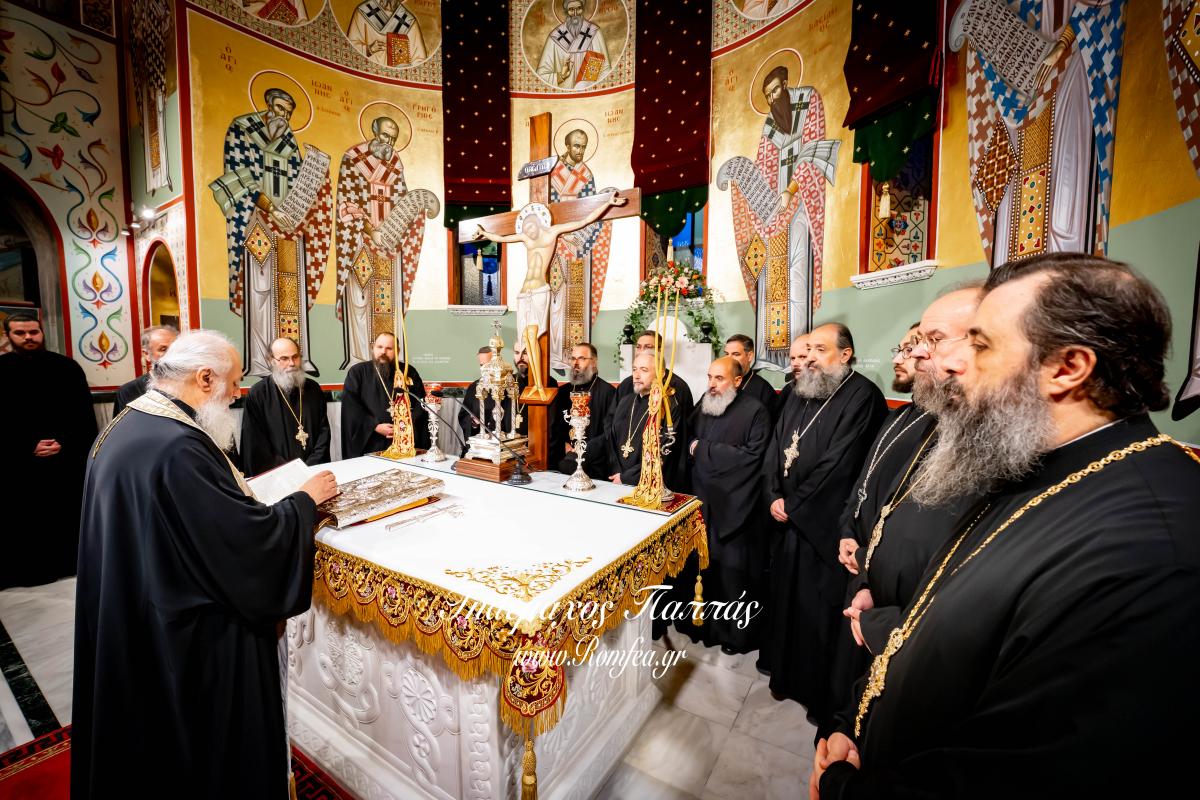 agios-dimitrios-3654879229161o