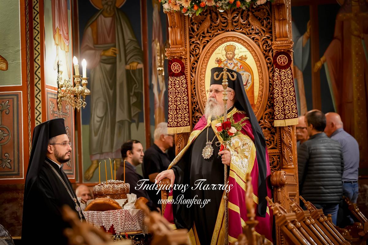 agios-dimitrios-4154879518565o