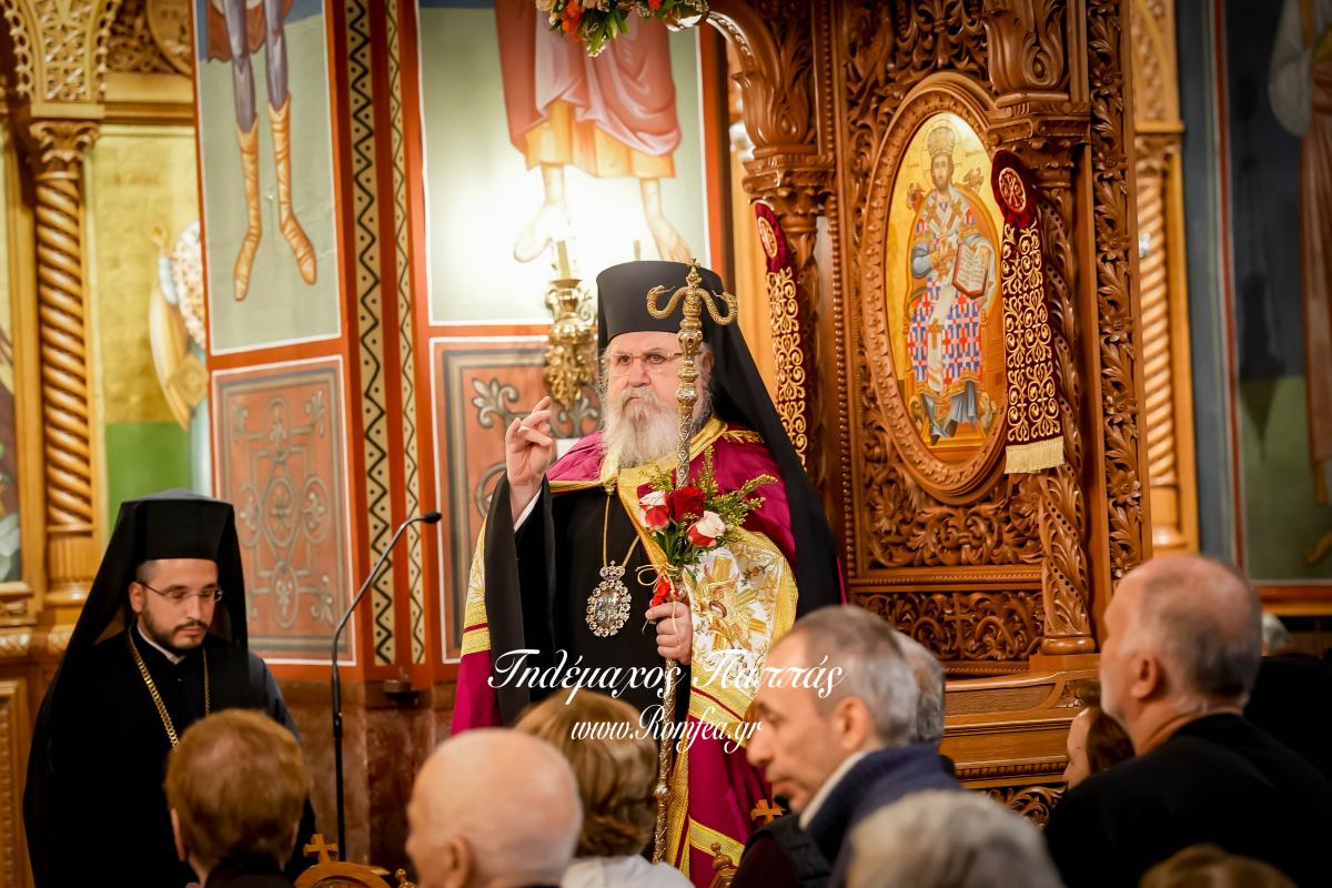 agios-dimitrios-4354879475059o