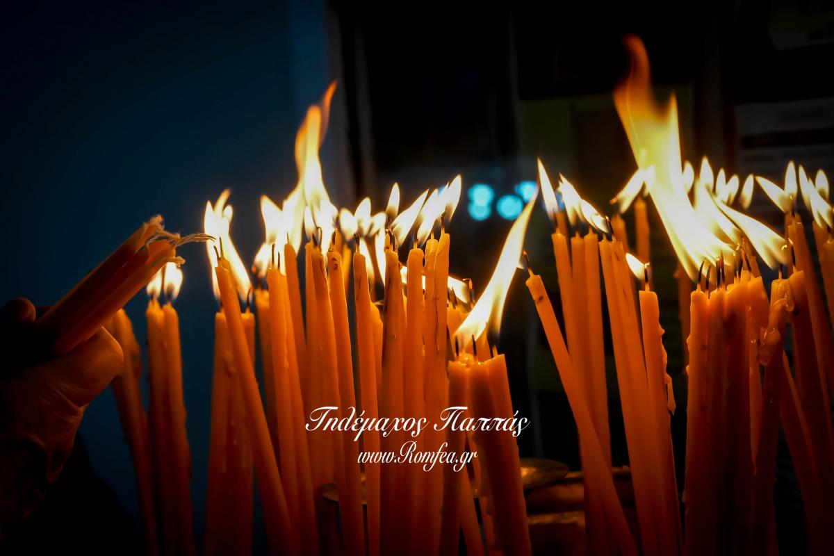 agios-dimitrios-4654879518395o