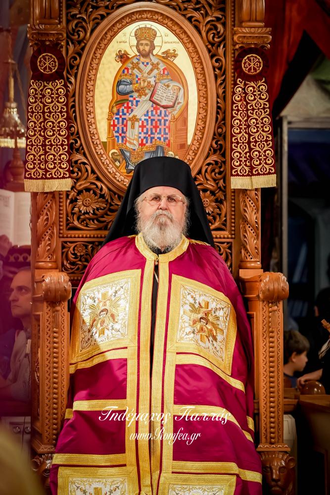 agios-dimitrios-5754879447848o