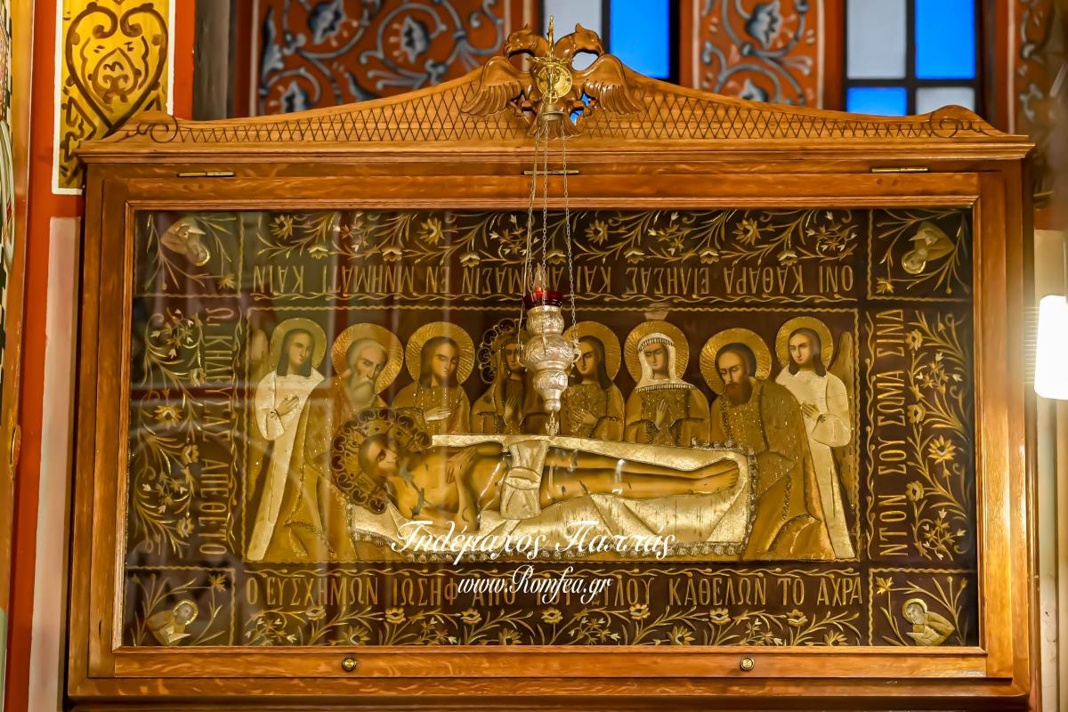 agios-dimitrios-5854879228406o