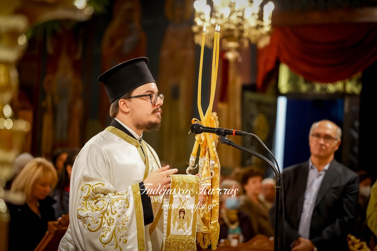 agios-dimitrios-6354878361482o