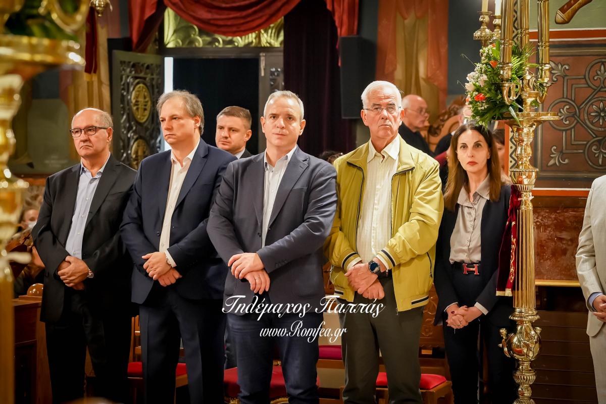 agios-dimitrios-9254879227251o