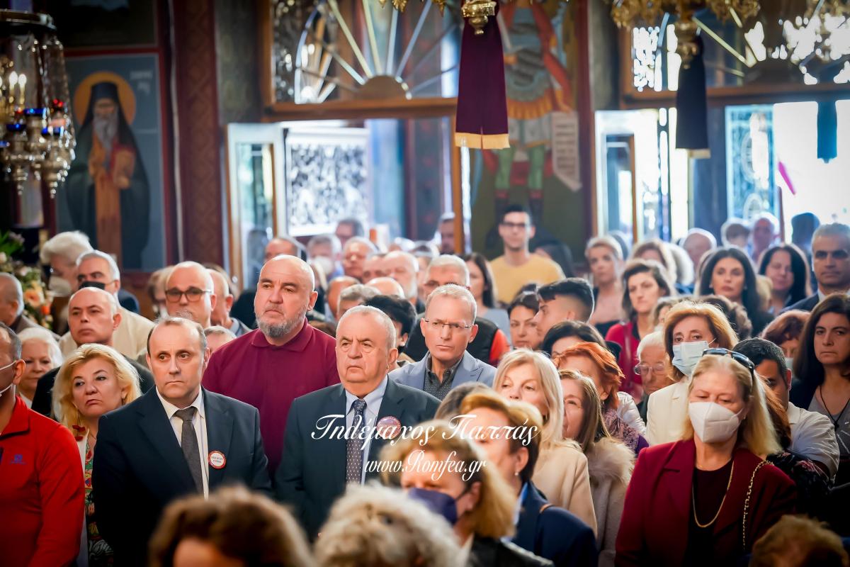 nea-elbetia-bironas-10154880604201o