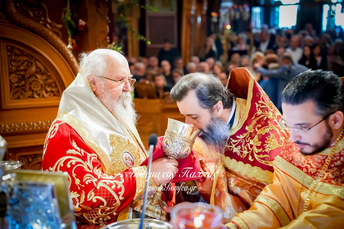 nea-elbetia-bironas-11754880821633o