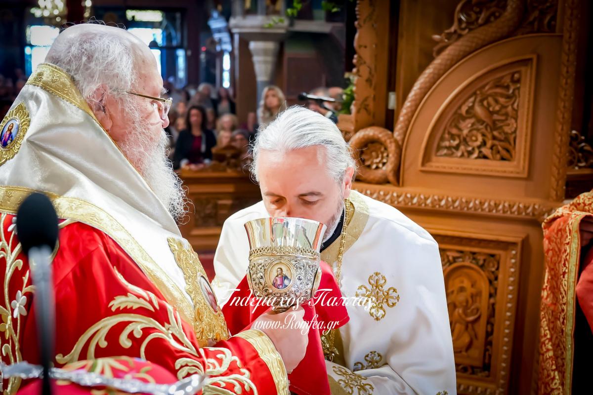 nea-elbetia-bironas-11854880821623o