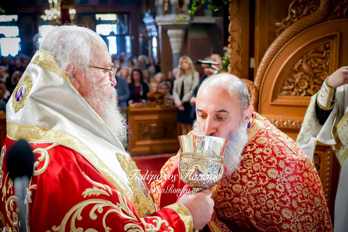 nea-elbetia-bironas-11954880894605o