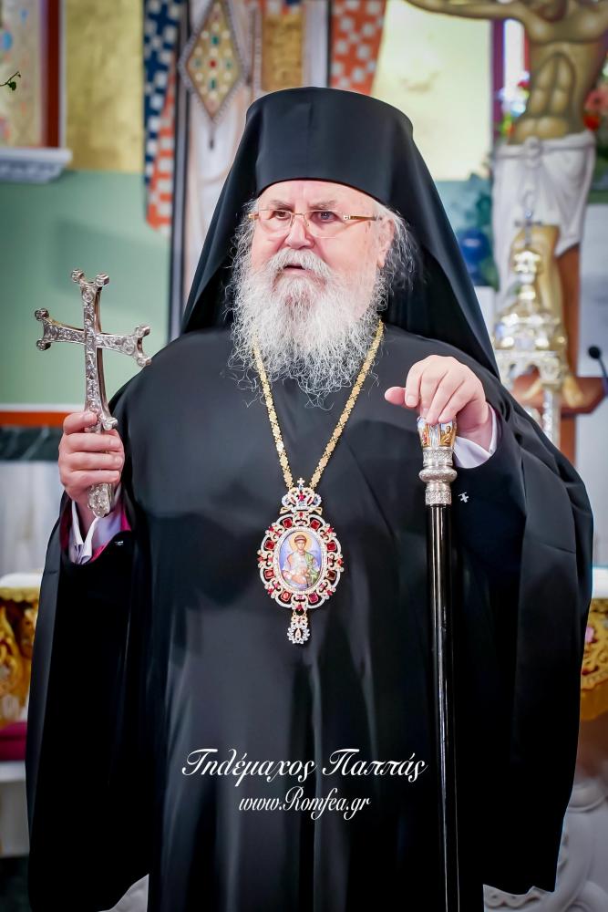 nea-elbetia-bironas-12454880603996o