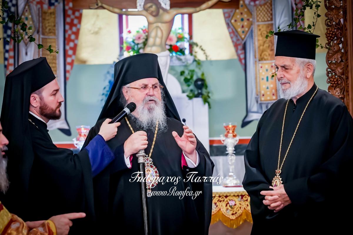 nea-elbetia-bironas-12554880846219o