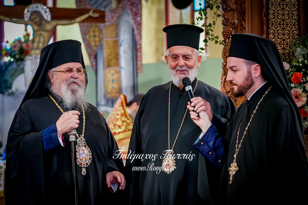 nea-elbetia-bironas-12654880894865o