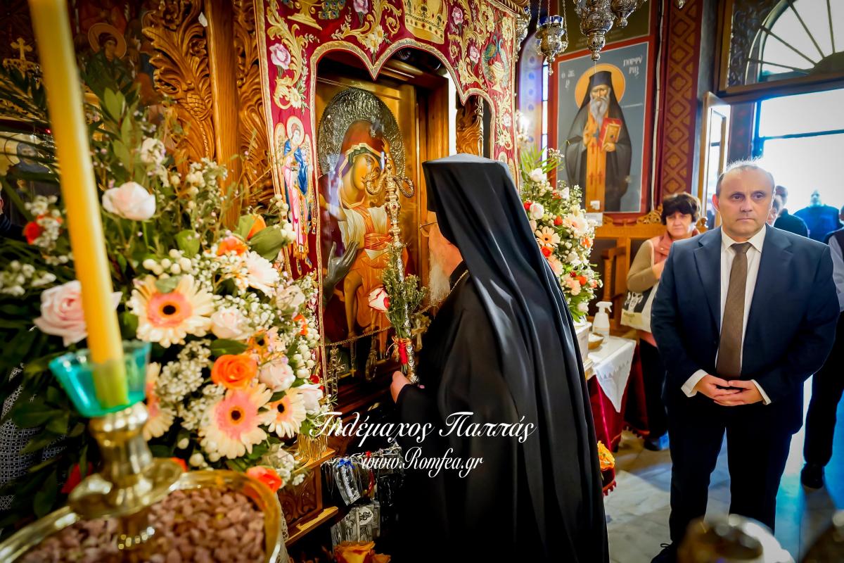 nea-elbetia-bironas-1354880821518o