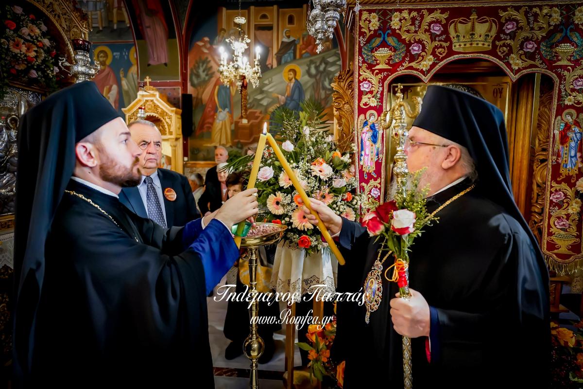 nea-elbetia-bironas-1454879736617o