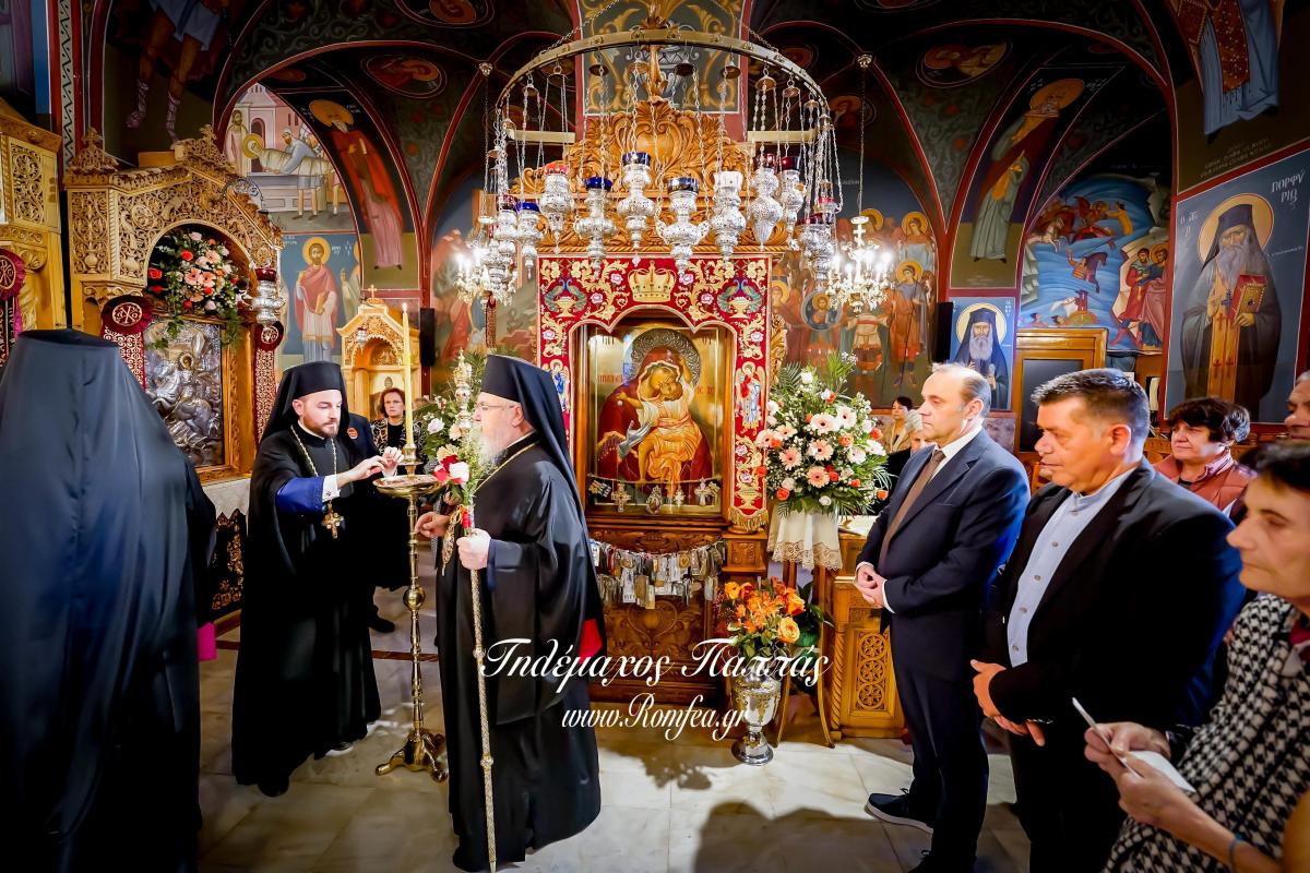 nea-elbetia-bironas-1554880822298o